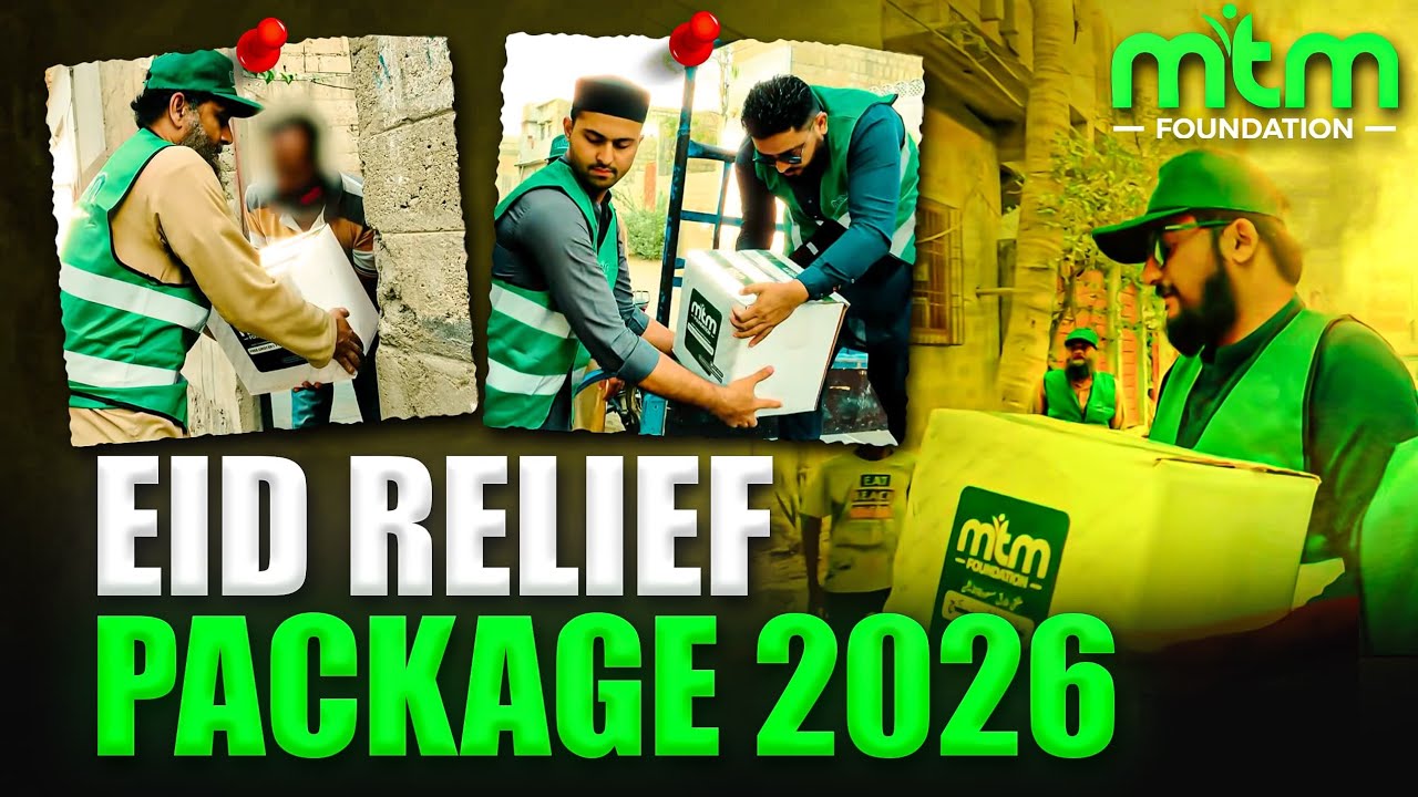 Eid Relief Package 2026  | Mufti Tariq Masood Speeches 🕋