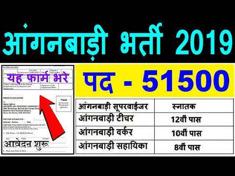 download lagu mp3 mp4 Www Tipsviralbuzz, download lagu Www Tipsviralbuzz gratis, unduh video klip Www Tipsviralbuzz