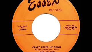 1st RECORDING OF: Be Kind To Your Web-Footed Friends - Peter and Mary (1954)