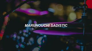 Shiina Ringo - Marunouchi Sadistic | Sub Español