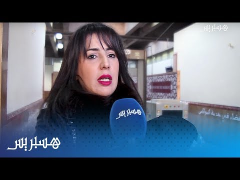 دفاع حميد المهداوي بعد رفع الجلسة هذا السلوك يؤسف له ونحن كمؤسسات سنتخذ رد الفعل القانوني