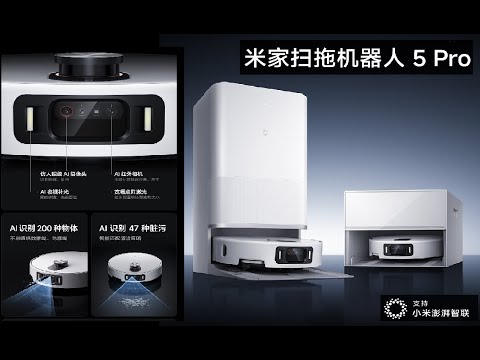 Xiaomi Robot Vacuum Mop 5 Pro