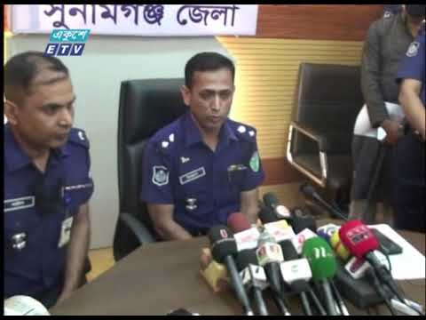 সুনামগঞ্জে সাম্প্রদায়িক হামলা; স্বাধীনসহ ৩৩জন জেল হাজতে | ETV New