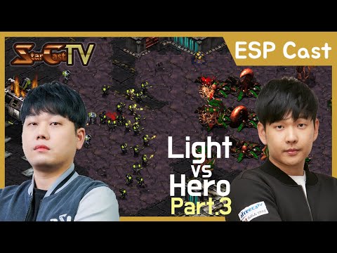 [ESP] Light vs Hero on Eclipse (5Bo1's , Part3) 21.11.30 - StarCastTV Español
