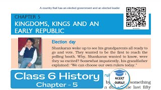 Class 6 History Chapter 5 | Kingdoms Kings and an Early Republic