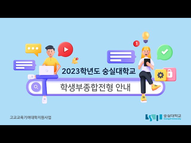 Ǵб 2023г⵵  л ȳ