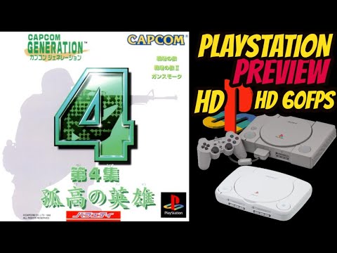 Capcom Generation Vol 4.: Kokou no Eiyuu | HD 1080p/60fps | PS1 | PREVIEW | No Commentary