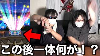 魔王の剣が諦めきれず追加ガチャ100連したら崩壊世界に連れて行かれた【ドラクエウォーク】【ドラゴンクエストウォーク】