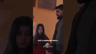 Ռոբերտի և Ժակլինայի խոսակցությունը❤️‍🩹 #MokhrotiEraznery #ՄոխրոտիԵրազները #PanArmenianTVOfficial