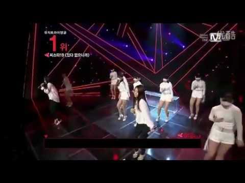 120227 Mnet Music Triangle Sistar19