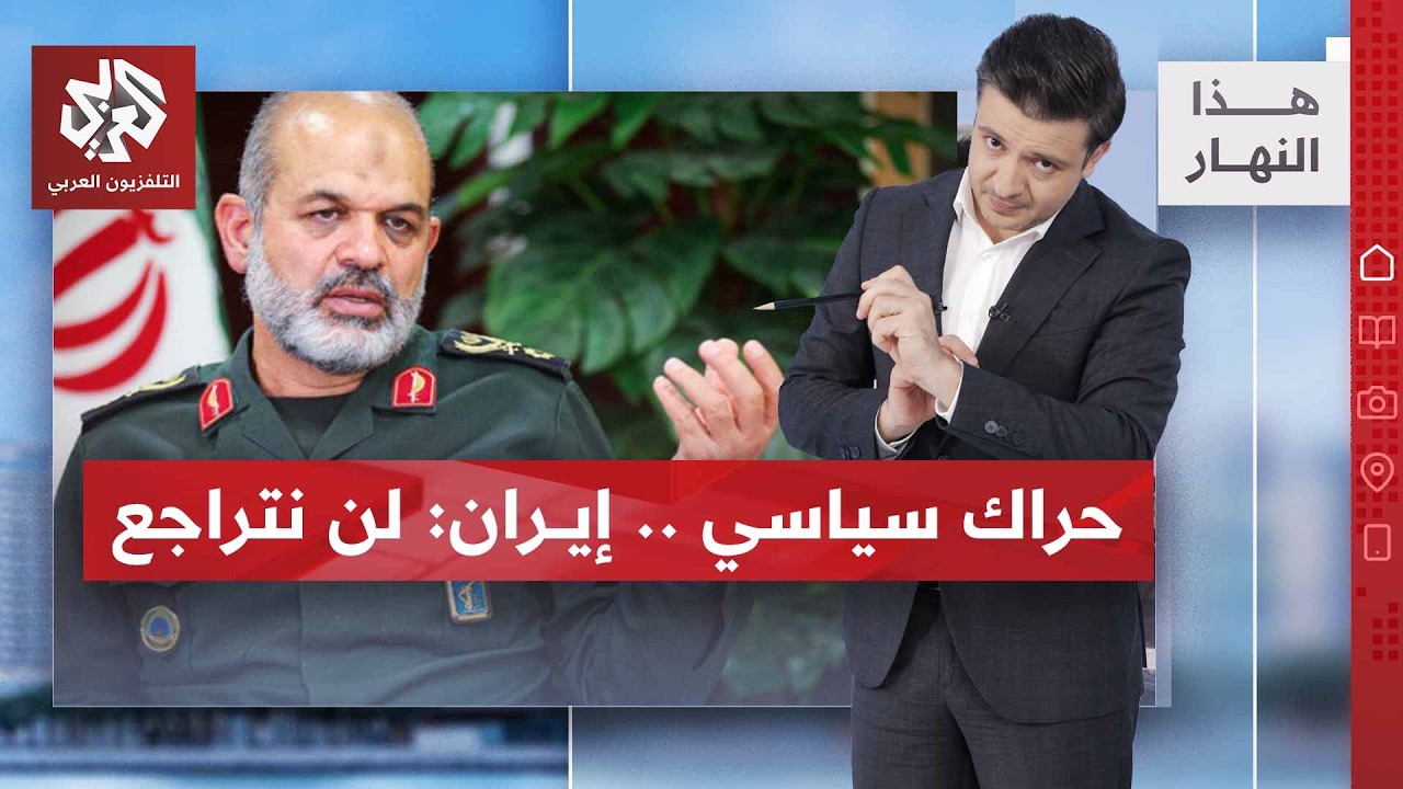 الوسطاء لا يفقدون الأمل.. تفاصيل الاقتراح جديد لوقف الحرب | هذا النهار