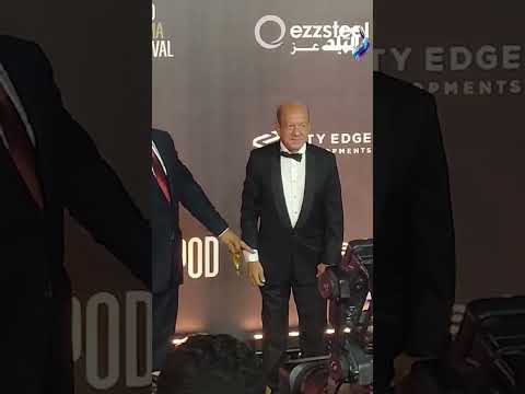 لطفي لبيب واستقبال حار من جومانا مراد في العلمين اخبار الفن