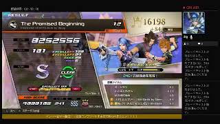 キンハー音ゲークリアするまで終われまシェン！！！