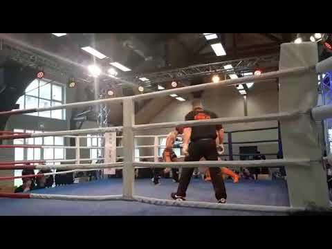 Deutsche Meisterschaft Kickboxing 24.2.2018