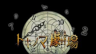 Higher~Let&#39;s try again -kuwata keisuke ver.-~ 【L’arbre de Harmonie Winter Live 2018】