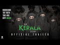 The Kerala Story Official Trailer | Vipul Amrutlal Shah | Sudipto Sen | Adah Sharma | Aashin A Shah