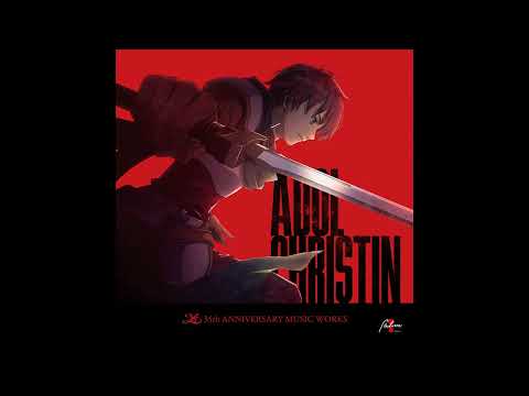 Adol Christin –Ys 35th Anniversary Music Works– - Valestein Castle (Ys III / Felghana)