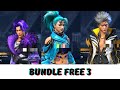 FREE FIRE RAMPAGE 3 BUNDLE LEGENDARY RAMPAGE 4 0 UPDATE FREE BUNDLE