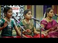 Margazhi Maha Utsavam 2022 CMI Winners With Suchithra Balasubramanian Kathaiyum Keerthanaigalum