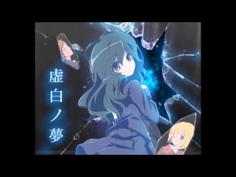 Blank Dream OST - Kohaku-T