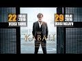 Kabali - Trailer