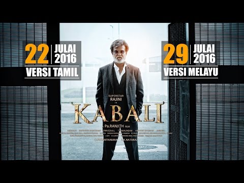 Kabali (Trailer)