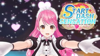 【歌って踊ってみた】START DASH SENSATION / covered by 愛園愛美【アイカツ!】