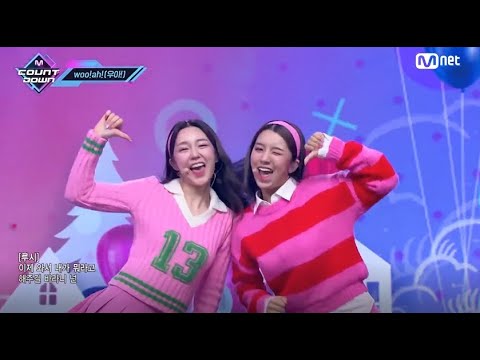 woo!ah! nana and lucy' part in "i don't miss you" [compilation]