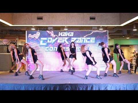 160515 Vampire Kiss cover After School - Intro + Bang @HaHa Cover Dance Contest (Audition#2)
