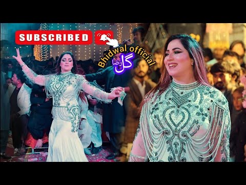 Laah Layi Tain Mundri Meri Saraiki dancer Mehak Malik