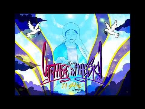 SLIMCOHO - I'll Shine 我會閃耀 ft. Trippy Chef (Official Audio)