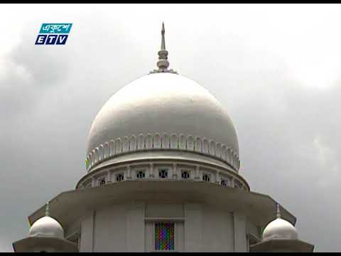 ২১ আগস্ট গ্রেনেড হামলা মামলার ডেথ রেফারেন্স ও আপিলের শুনানির জন্য দ্রুত উদ্যেগ নেয়া হবে