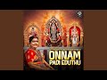 Onnam Padi Eduthu