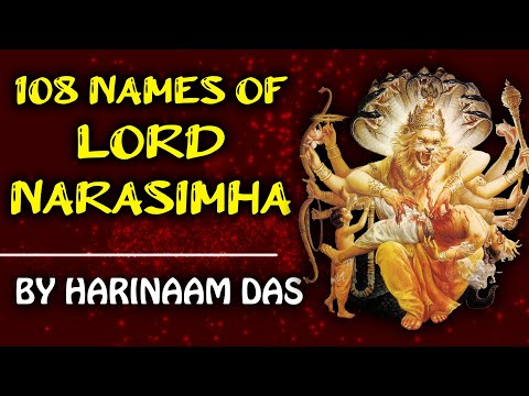 Very Powerful 108 Name Mantra of Lord Narasimha | Remove fear & obstacles | Positive Energy