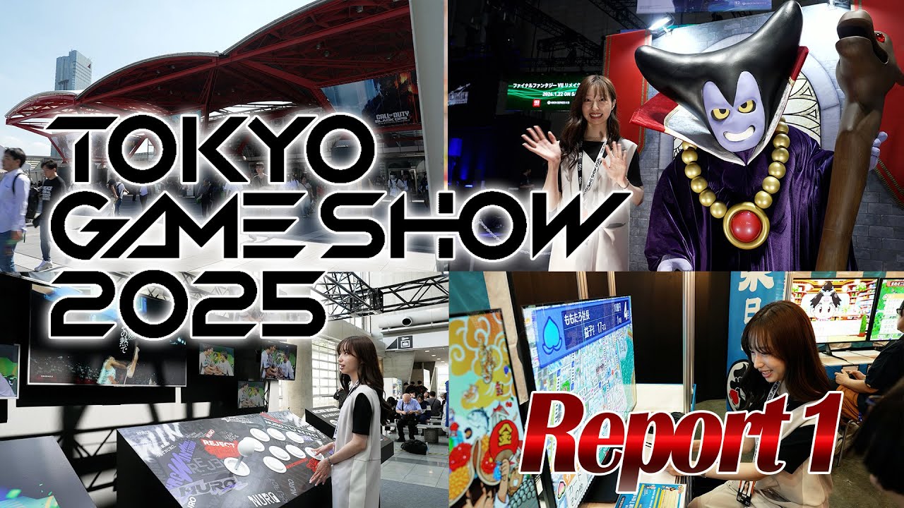 【TGS】東京ゲームショーに行ってきました！🎮 PART1