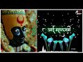 Ambabai Status Kolhapur Status Devi Status Kolhapur Status Mahalaxmi Status