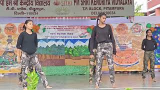 चित्र उपलब्द नहीं है