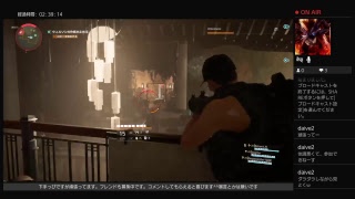 ﾃﾞｨﾋﾞｼﾞｮﾝ2　UGさんと正義執行の巻き！注意スーパープレイはできません