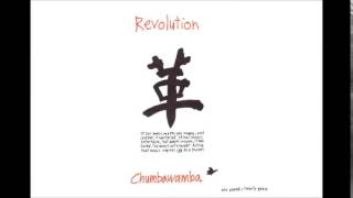 Chumbawamba  - Total Control (Revolution EP / 1985)