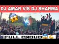 DJ AMAR VS DJ SHARMA FULL COMPETITION 2023 | MAA SHAKUBHARI YATRA 2023 COMPETITION