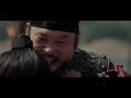 Korean Sad Love Story Empire Of Lust Starring Kang Ha Na Koreanmovie Erotic