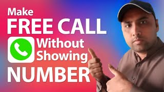 How to Make Free Calls with Internet | How to Do Free Calls From Internet to Mobile