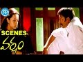 Varsham Movie Scenes Gopichand Forces Trisha About Marriage