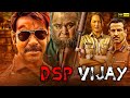 DSP VIJAY || Ajay Devgan New Full Action Movie | Sonakshi Sinha New Full Action Movie