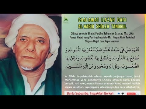 Sholawat Mansub 41x Habib Sholeh Tanggul dibaca bakda sholat fardhu Rejeki deras pekerjaan lancar