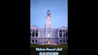 Download lagu Victoria Concert Hall mp3