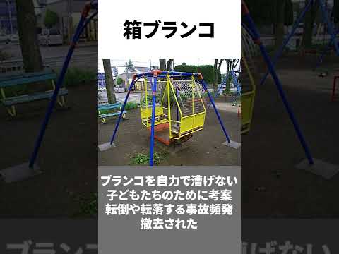 グリーンランド北西部には40万年前には氷がなかった