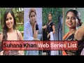 Suhana Khan Web Series List 2024 Suhana Khan Hot Web Series