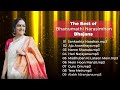 The Best Of Bhanumathi Narsimhan Art Of Living Bhajans