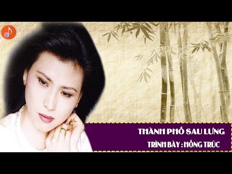 Thể hiện bởi Hồng Trúc